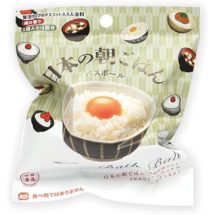 Amazon | 入浴剤 バスボール お菓子 洋のおかし 写実食品 2個セット